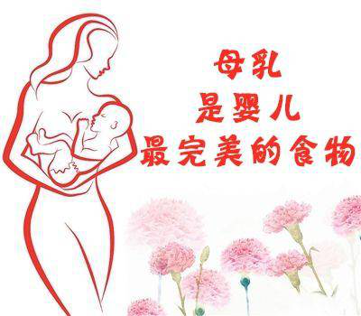 母乳分析儀，母乳的種族特性決定了其適合寶寶發(fā)育